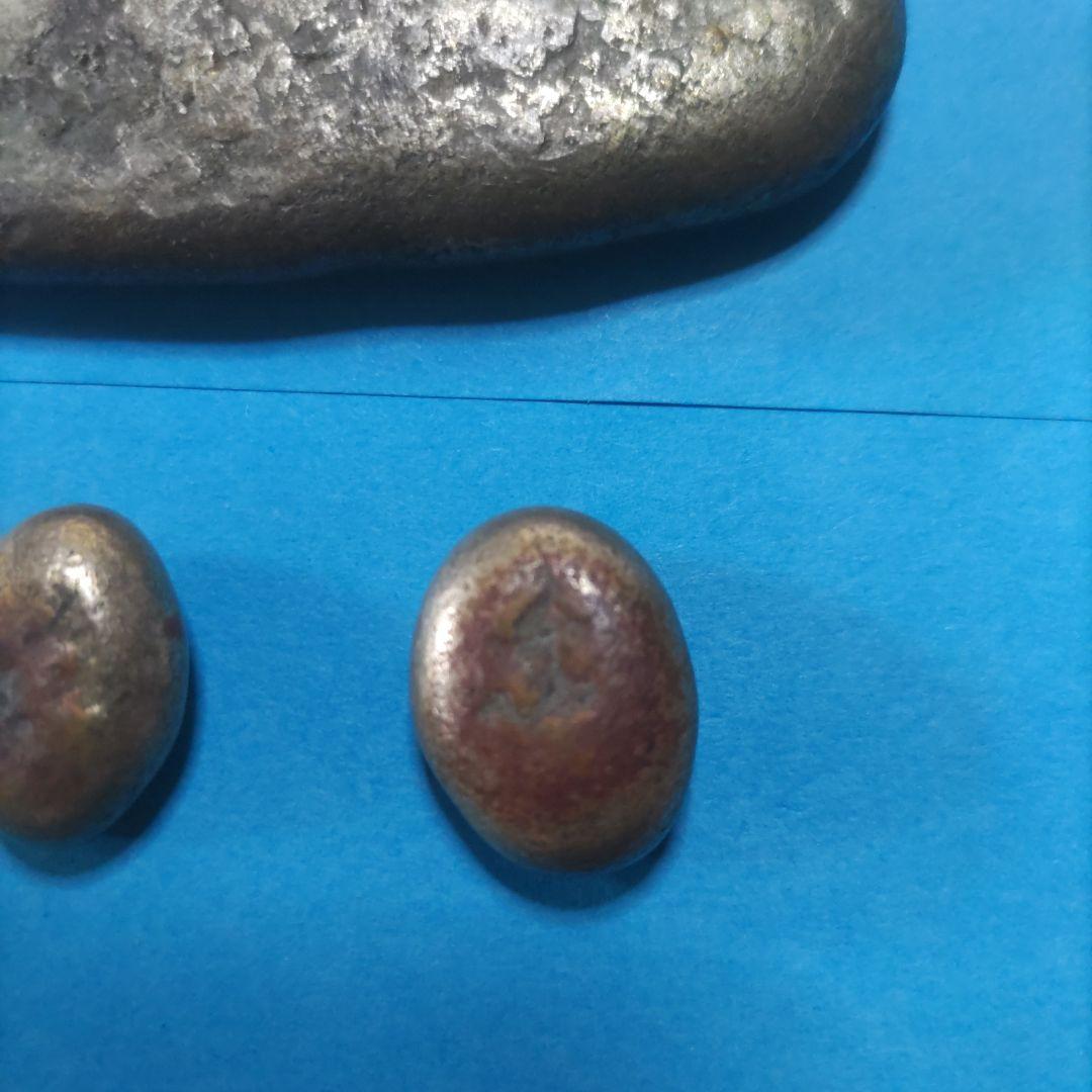 T*S様 秤量貨幣　安政丁銀　豆板銀　４個まとめて