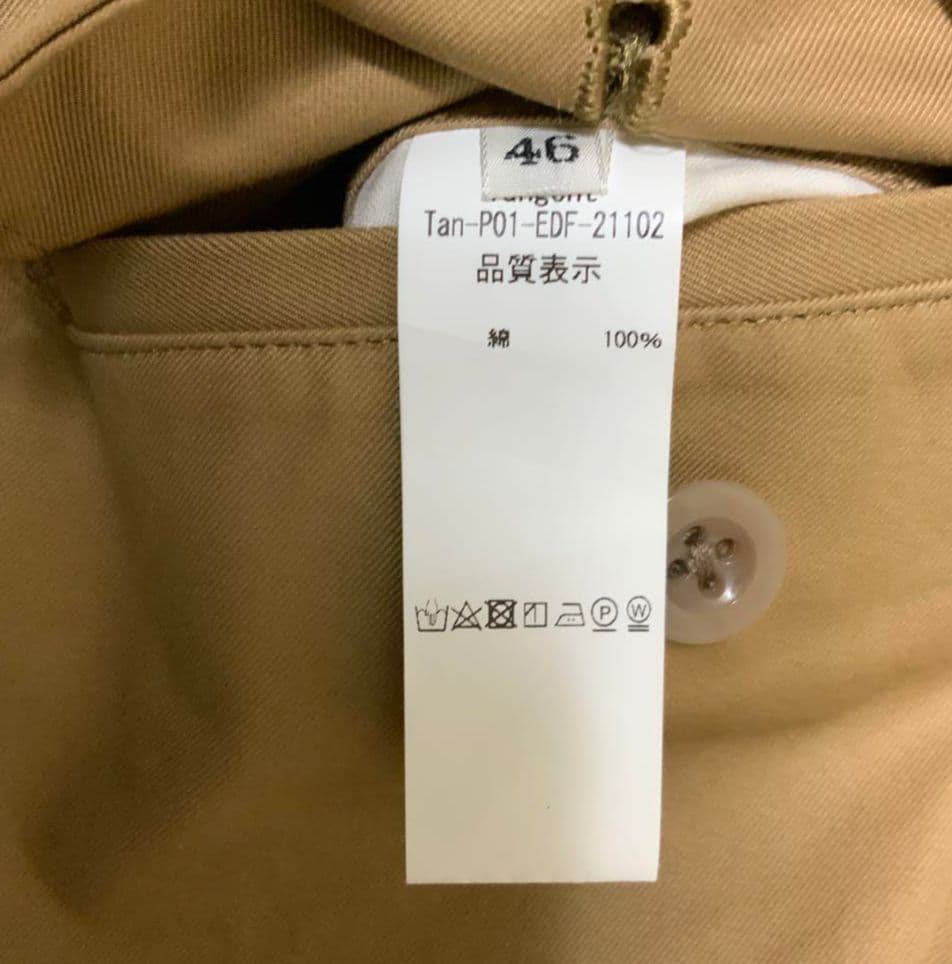 Tangent EDIFICE 40/2Gaba F.ARMY チノパン M52