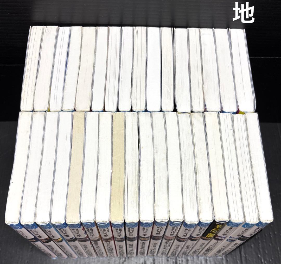 名探偵コナン 小学館 ジュニア文庫 34冊 小説