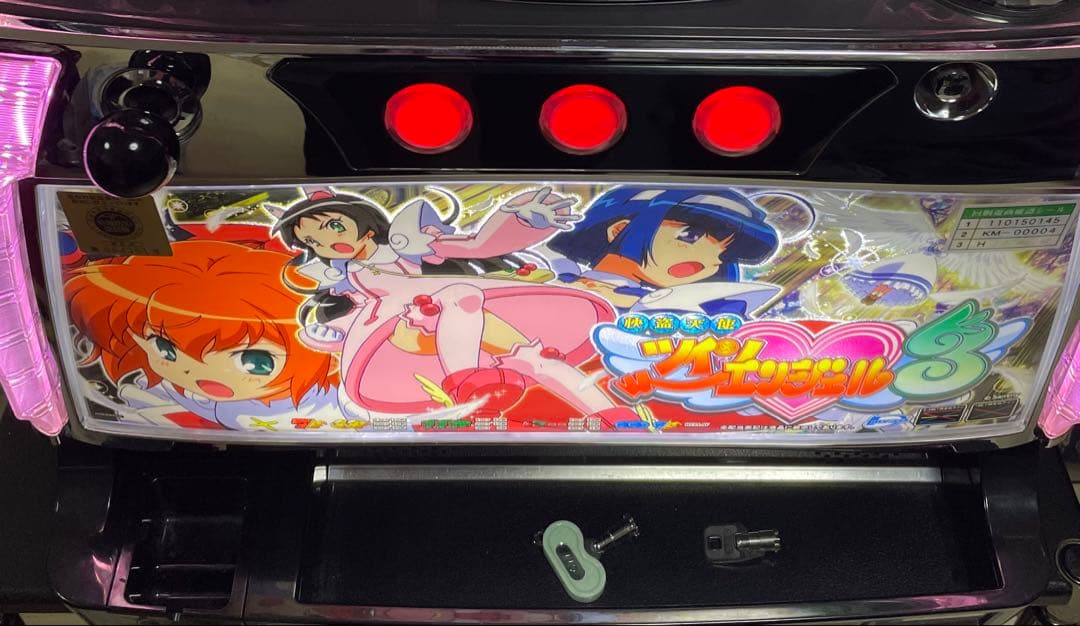 たのメル便　ツインエンジェル3 実機 不要機 無段階ボリュームつき