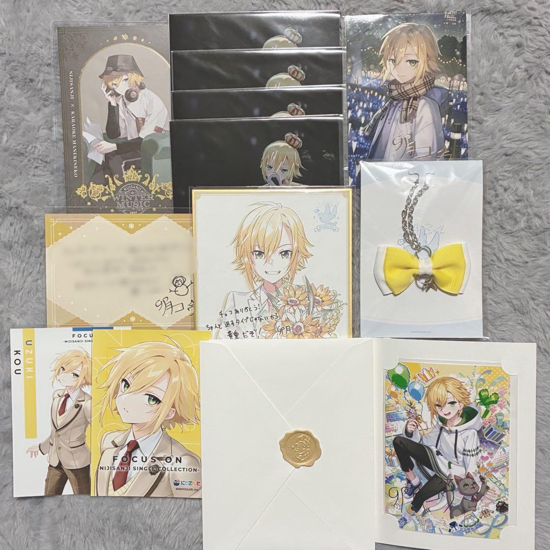 にじさんじ/卯月コウ グッズ まとめ売り