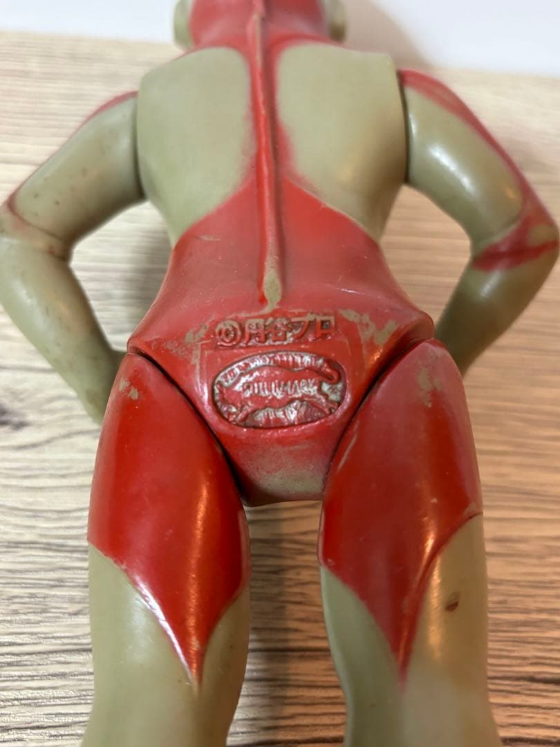 ブルマァク　ウルトラマン　ソフビ　当時物