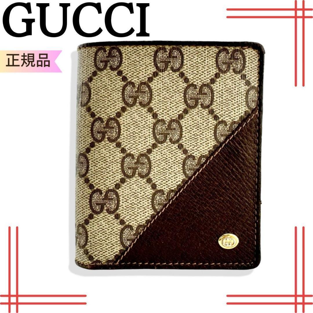 激レア　オールドグッチ　 Gucci 　財布　総柄　2つ折ミニ財布　小銭入れ有
