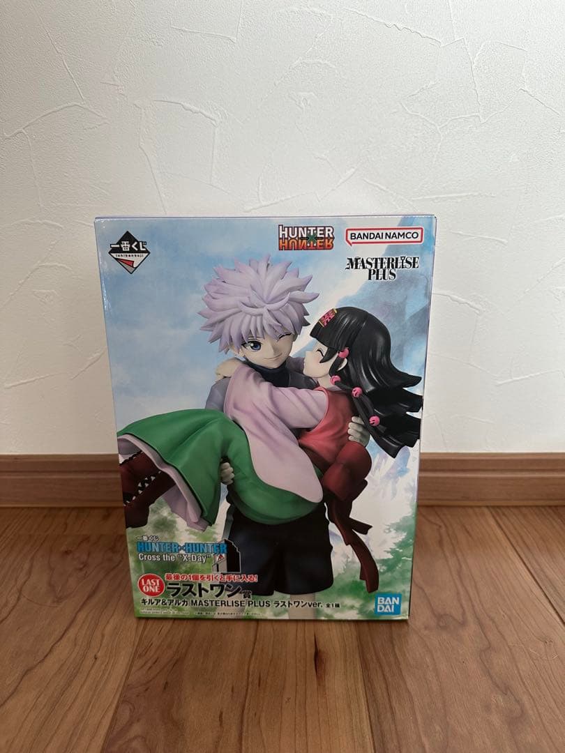 一番くじ HUNTER×HUNTER ラストワン　フィギュア　ハンターハンター