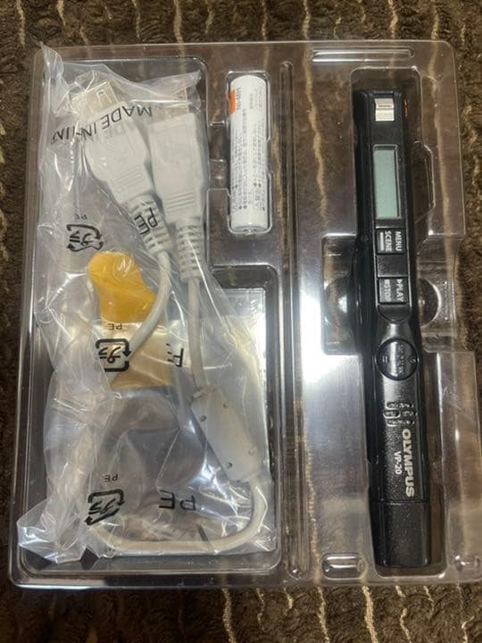 ボイストレック VP-20 BLK メタリックブラック