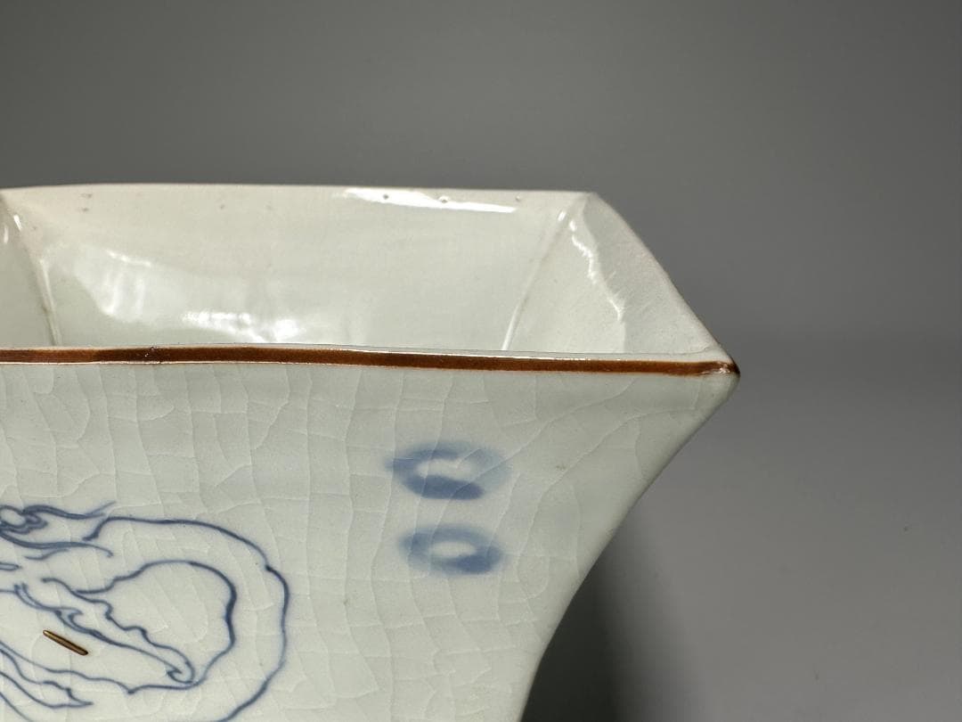 茶道具　白磁　青花龍文　方水指　茶器　大明嘉靖年製　時代供箱付　時代　古物保証