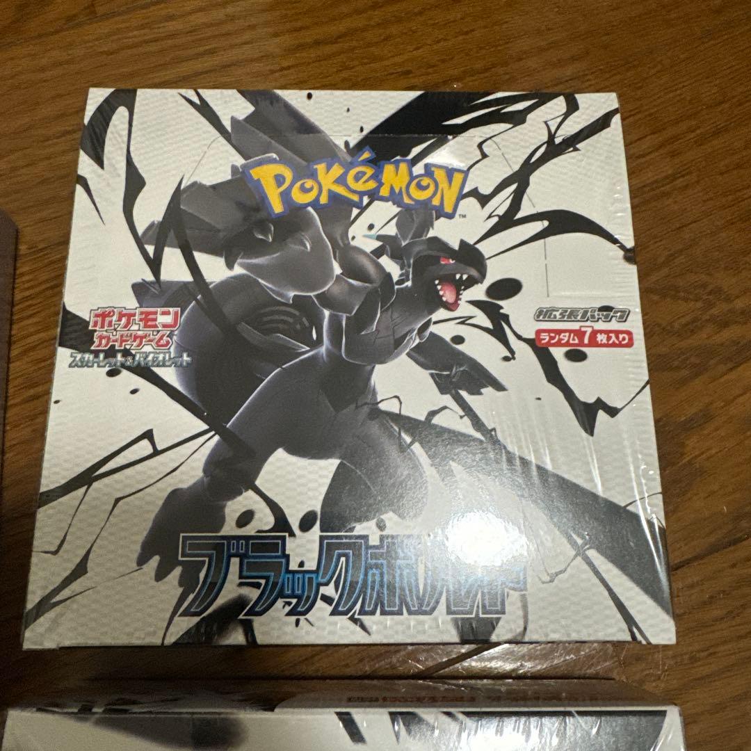 メ*8様 ポケモンカード　ブラホワBOX4点セット　シュリンク付き