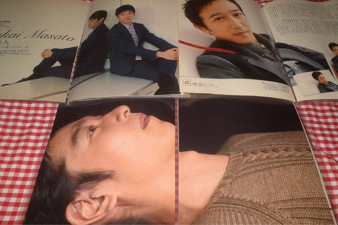 ◎貴重◎堺雅人◎切り抜き◎