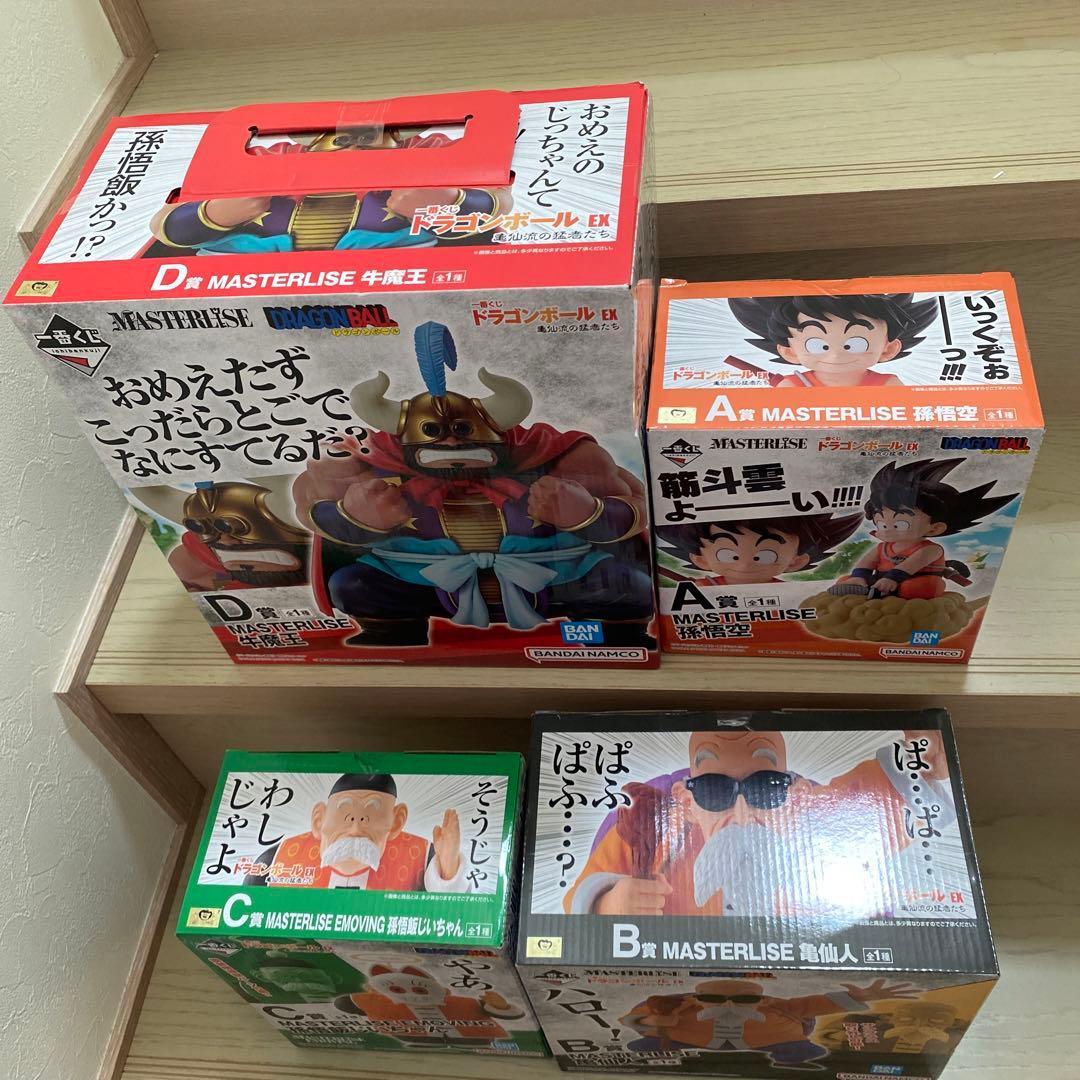 ドラゴンボール　一番くじ　亀仙流の猛者たち　ABCDセット