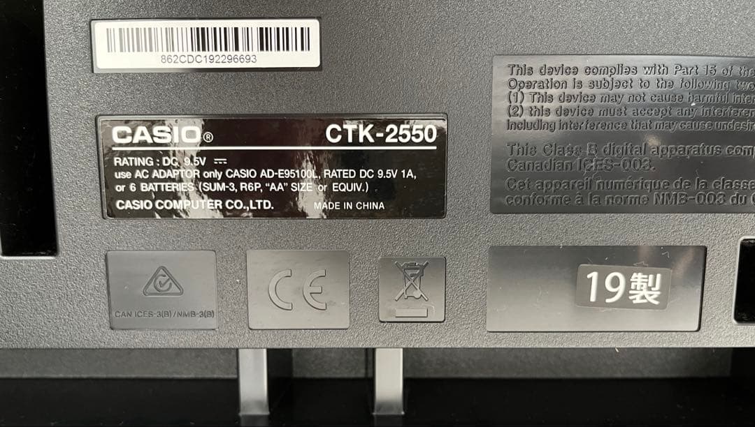 鍵盤楽器 CASIO ctk-2550