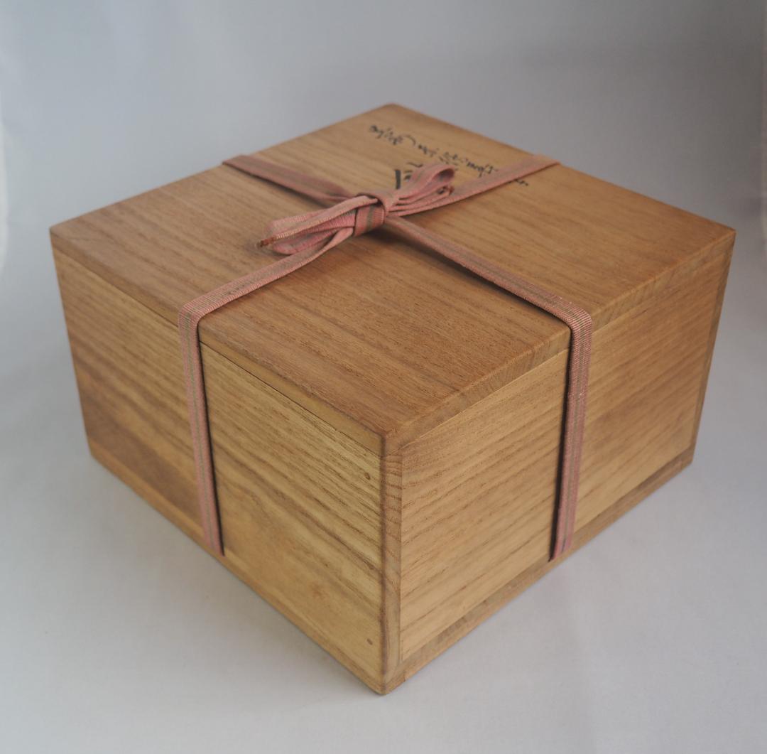 16代永樂善五郎造 呉須赤絵寿字鉢（共箱）千家十職