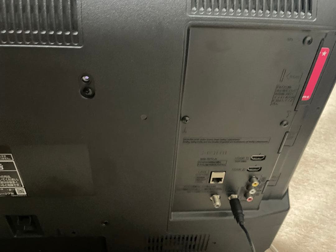 Panasonic 32インチ液晶テレビ TH-32F300