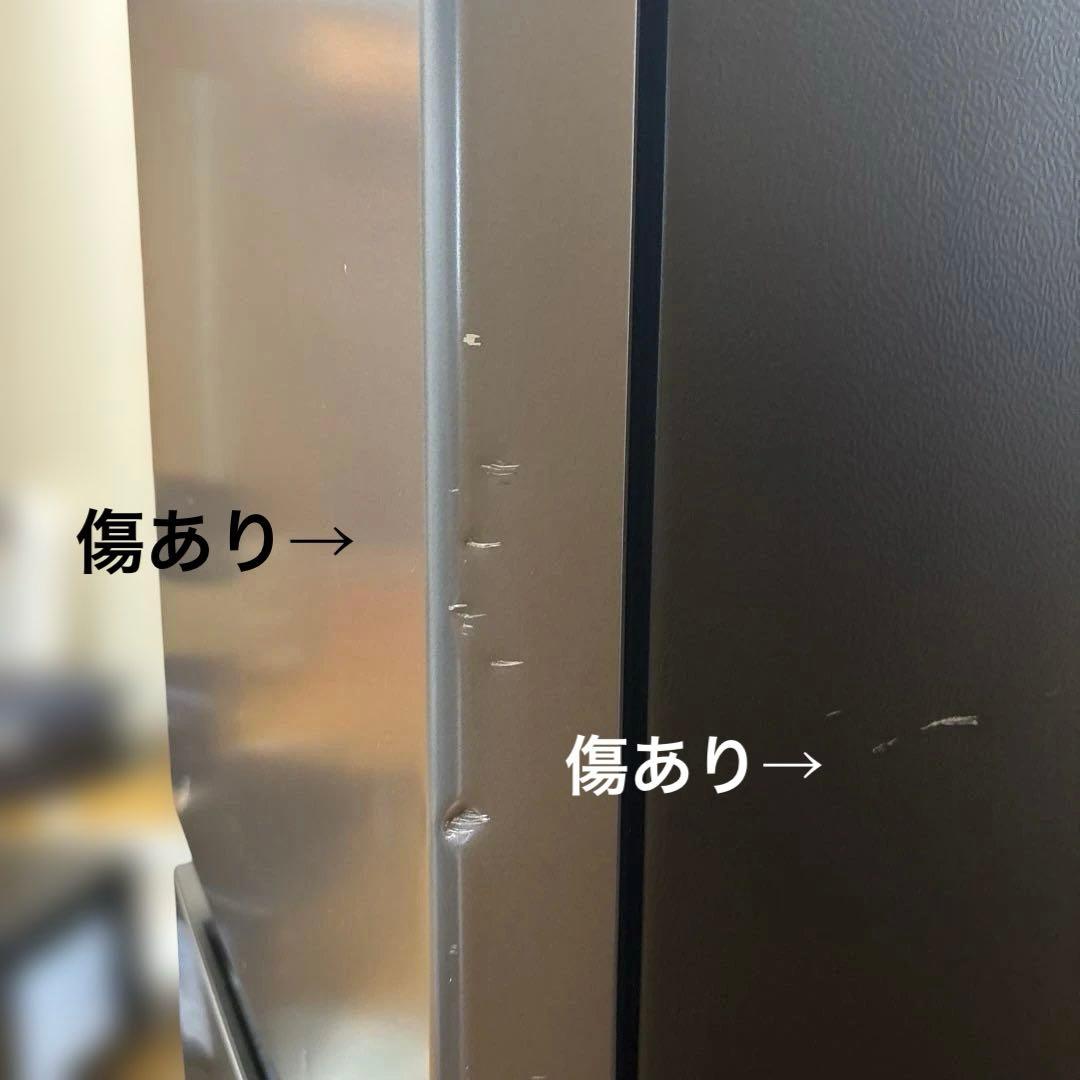 ダークグレー 冷蔵庫 上下二段式