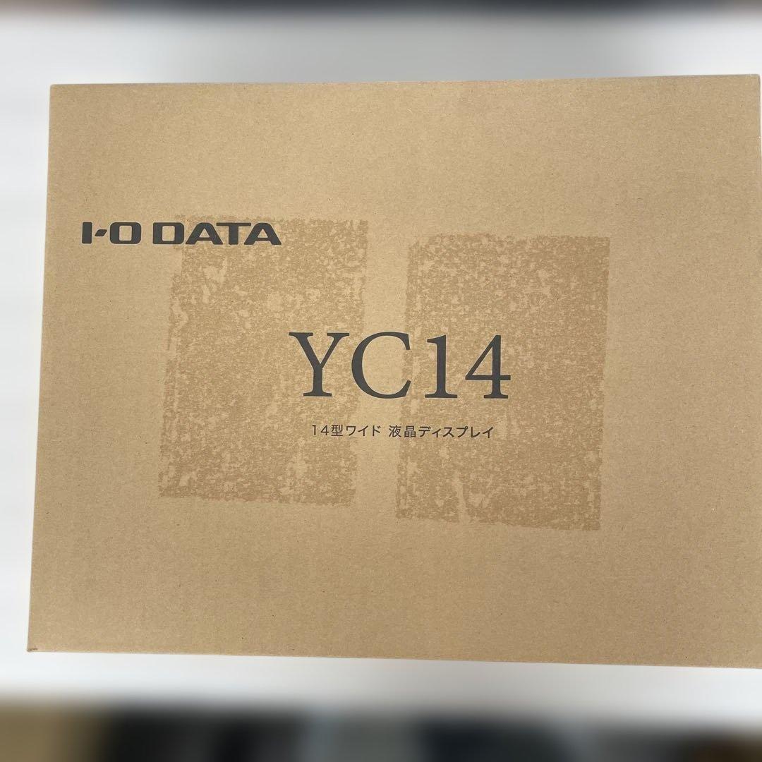 12224 IODATA モバイルモニター 14インチ
