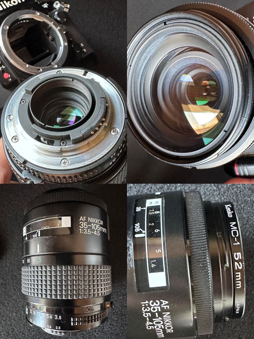 フィルムカメラ Nikon F-501 AF Nikkor 35-105mm1:3.5-4.5B