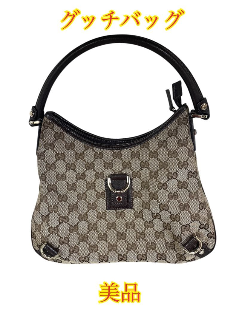 ❷美品 グッチハンドバッグ GGキャンバス GUCCI