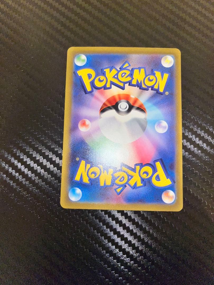 ポケモンカード　ポケカ　ピカチュウar ar9枚セット