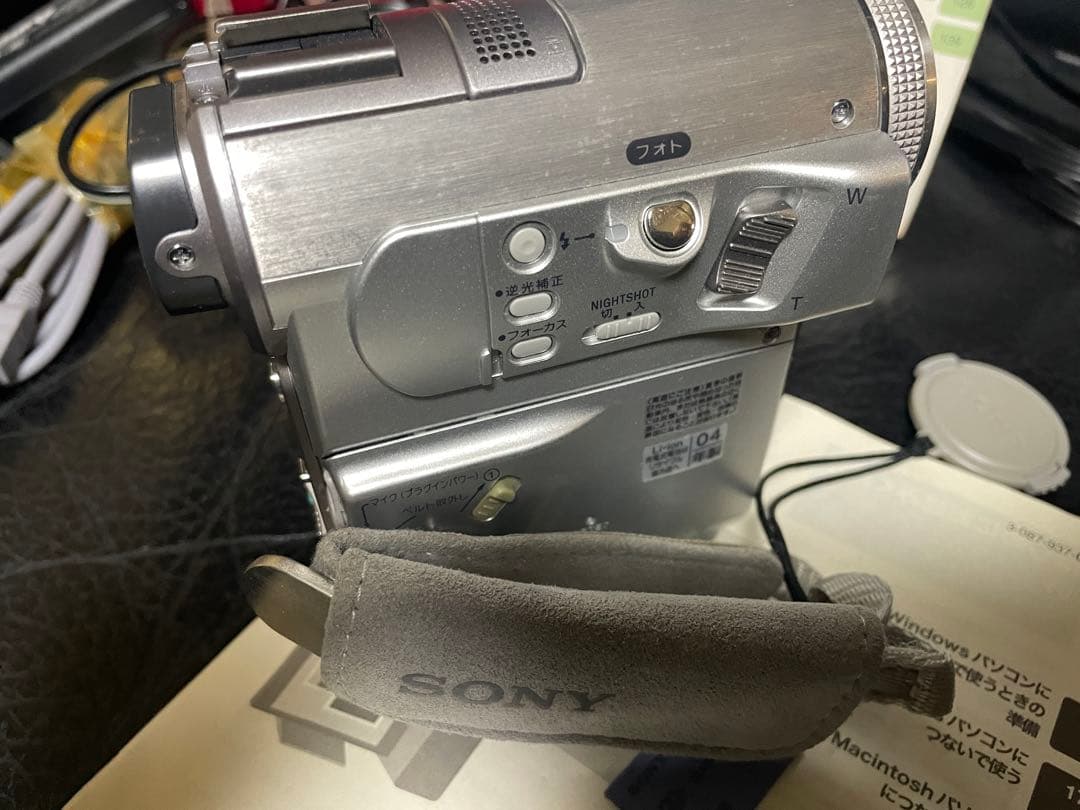 SONY DCR-PC350 ビデオカメラ フルセット ナイトショット