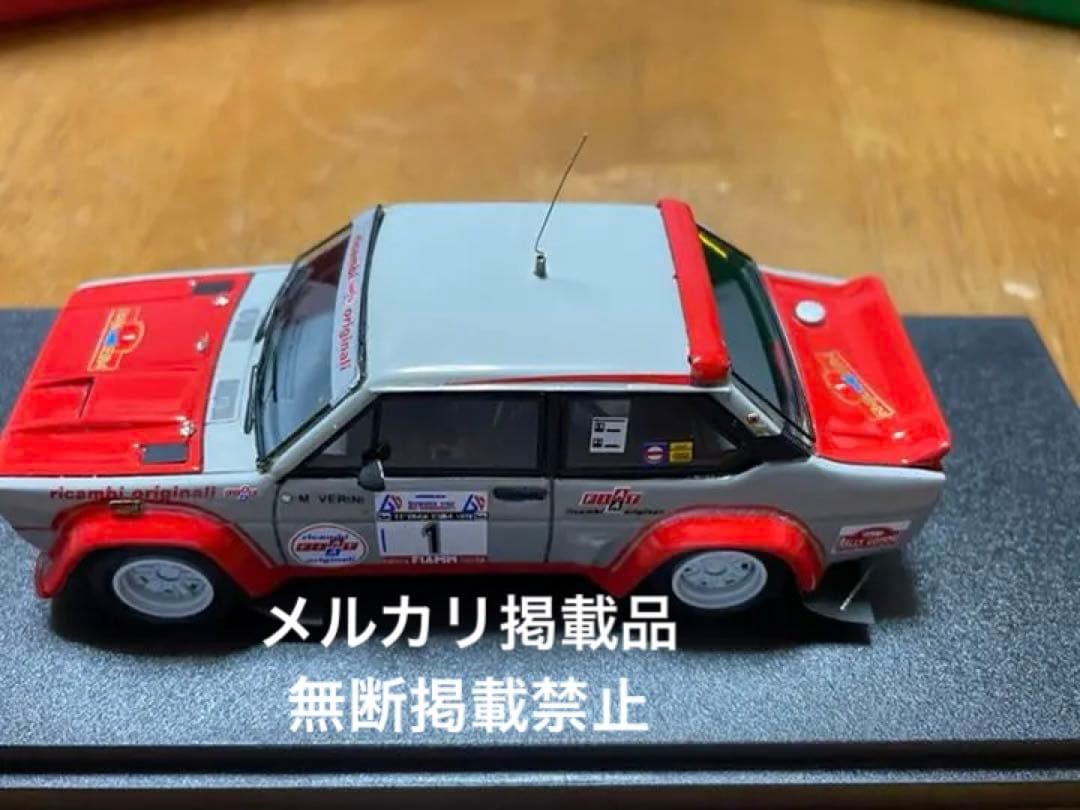 ARENA MODELS フィアット131 ABARTH 当時物貴重