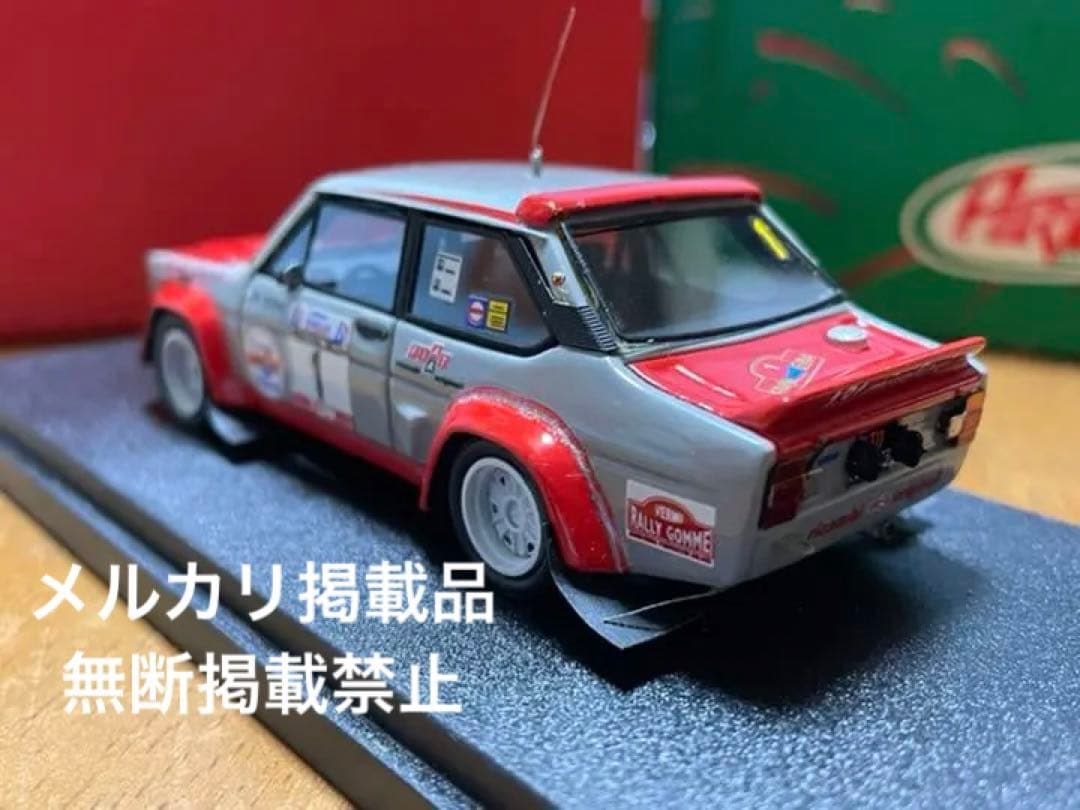ARENA MODELS フィアット131 ABARTH 当時物貴重