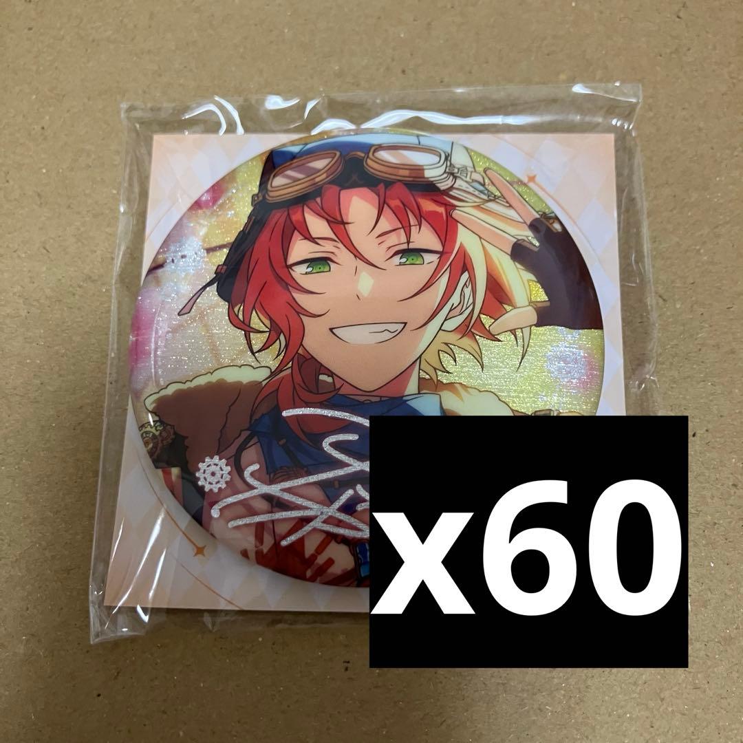 【あんスタ】月永レオ　中国　限定スカウト　缶バッジ　60個セット