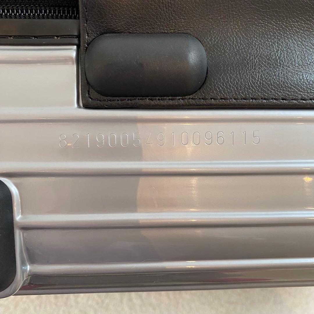 RIMOWA Lufthansa BOLERO 2輪 37L 機内持ち込み可