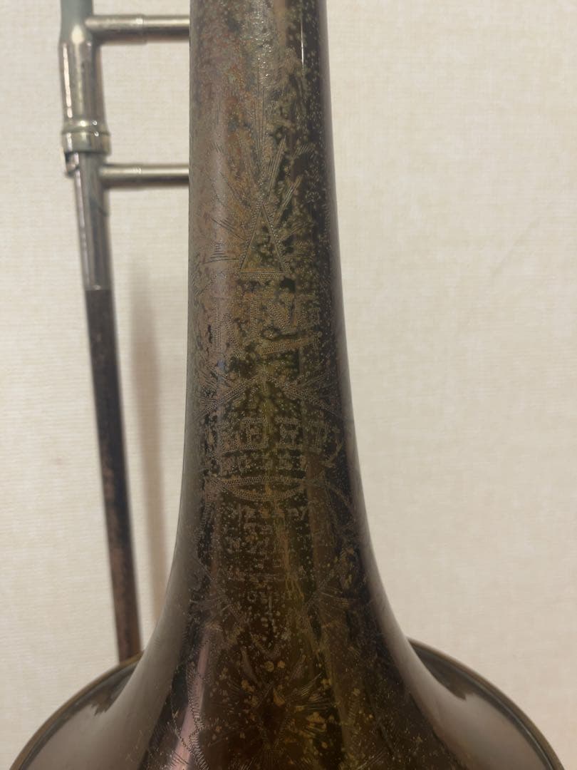 【値下げ中】king 2b liberty テナートロンボーン