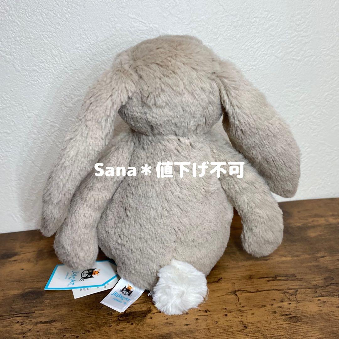 新品　ジェリーキャット　ブロッサム　バニー　花柄　植物　ぬいぐるみ　ベージュ S