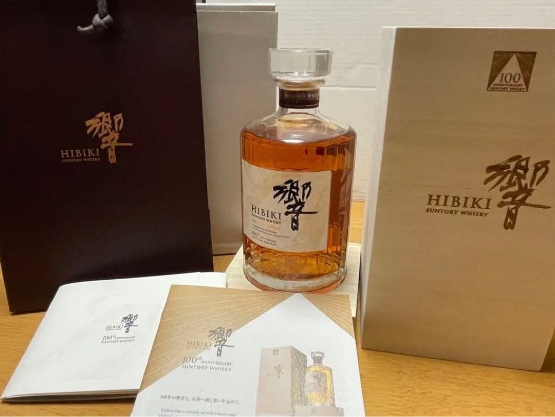サントリーウイスキー響 700ml 100周年記念