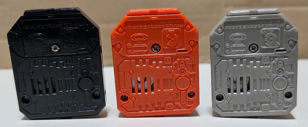 DX エンジンソウル ×９　セット