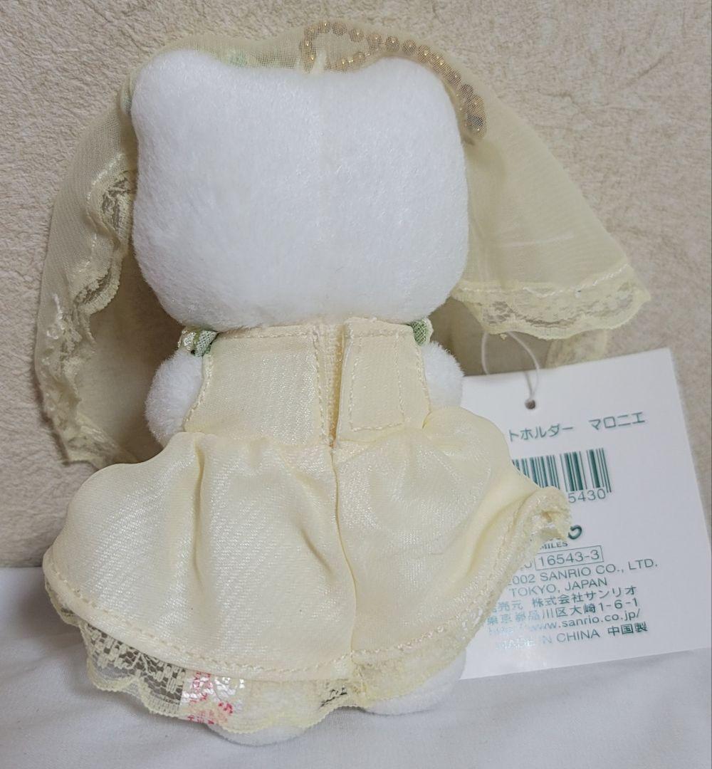 レア サンリオ ハローキティ マスコット マロニエ ウェディング 2002年