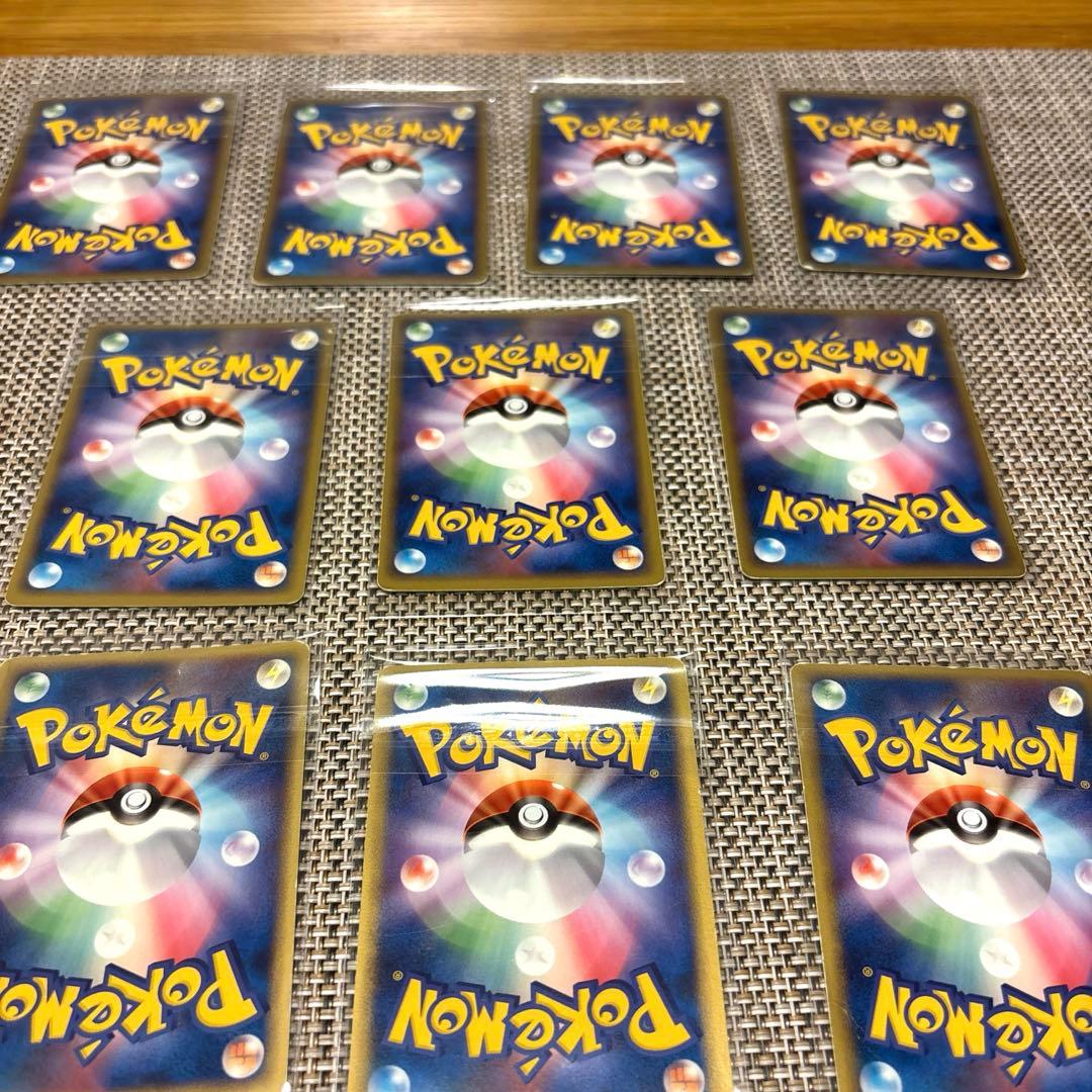 ポケパーク限定 プロモ ポケモンカード ポケカ 10枚セット