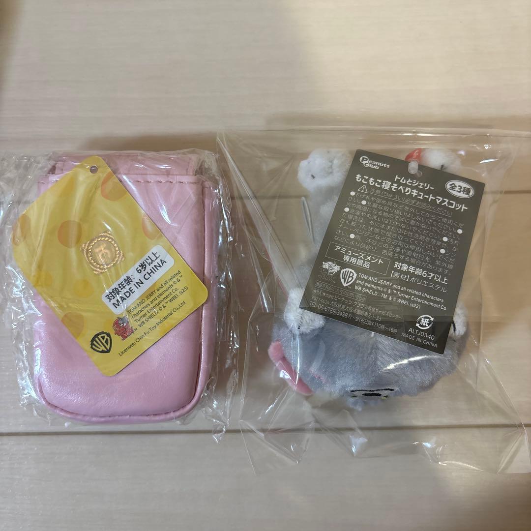 新品⭐︎トムとジェリー　グッズ大量12点　まとめ売り　TOM and JERRY