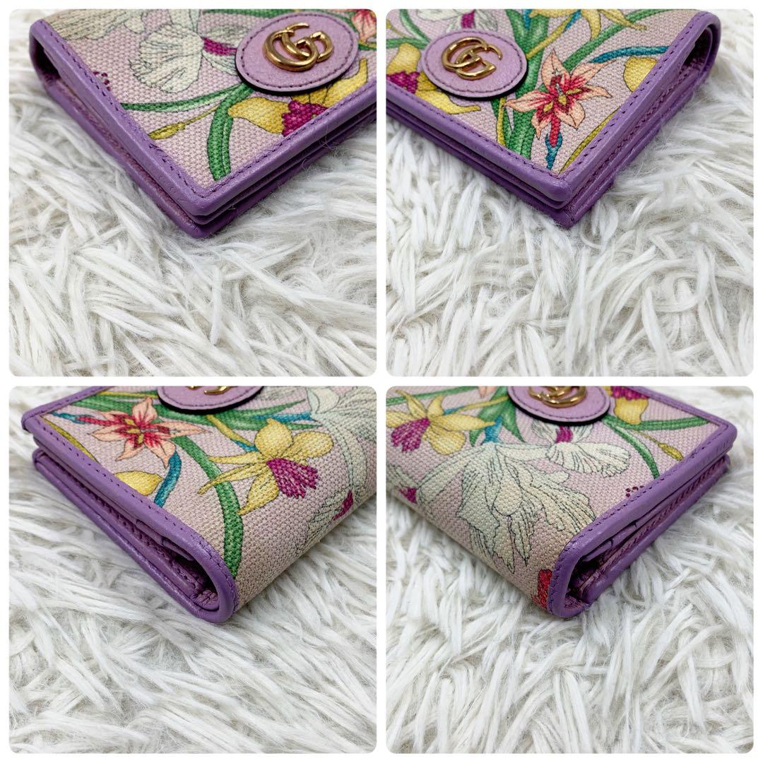 【✨美品✨】グッチ 二つ折り財布 GGマーモント フローラ パープル 日本限定