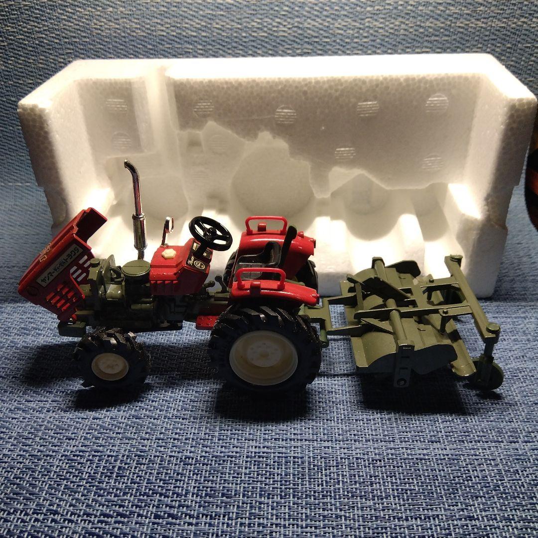 【希少】ダイヤペット　ヤンマーディーゼル　トラクター　ヨネザワ　ミニカー