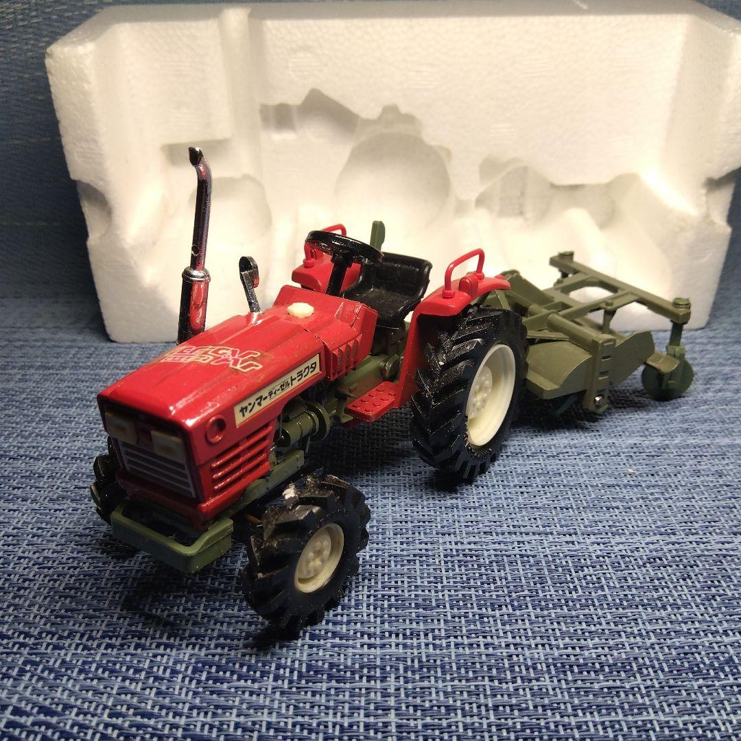 【希少】ダイヤペット　ヤンマーディーゼル　トラクター　ヨネザワ　ミニカー