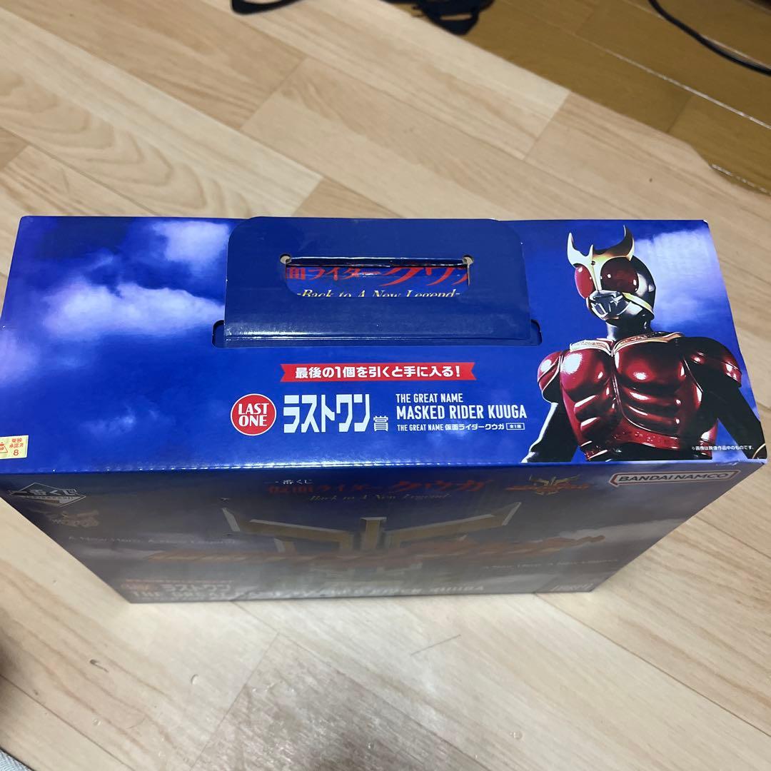 LAST ONE 仮面ライダークウガ フィギュア