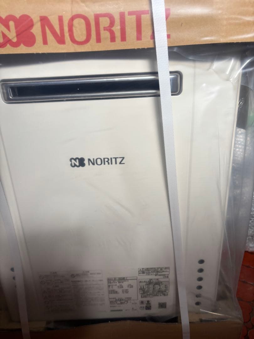 新品　ノーリツ　給湯器 SRT-1660SAWX 都市ガス用 リモコン付　給湯器