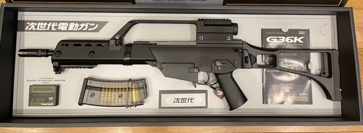 新品　東京マルイ　次世代電動ガン　G36K 予備ノーマルマガジン2個付き