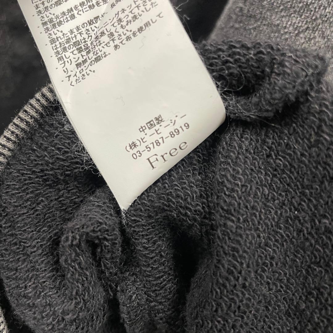 【U87S】　Gamchu【ガムチュ】Sloppy脱臼ギミックパーカー