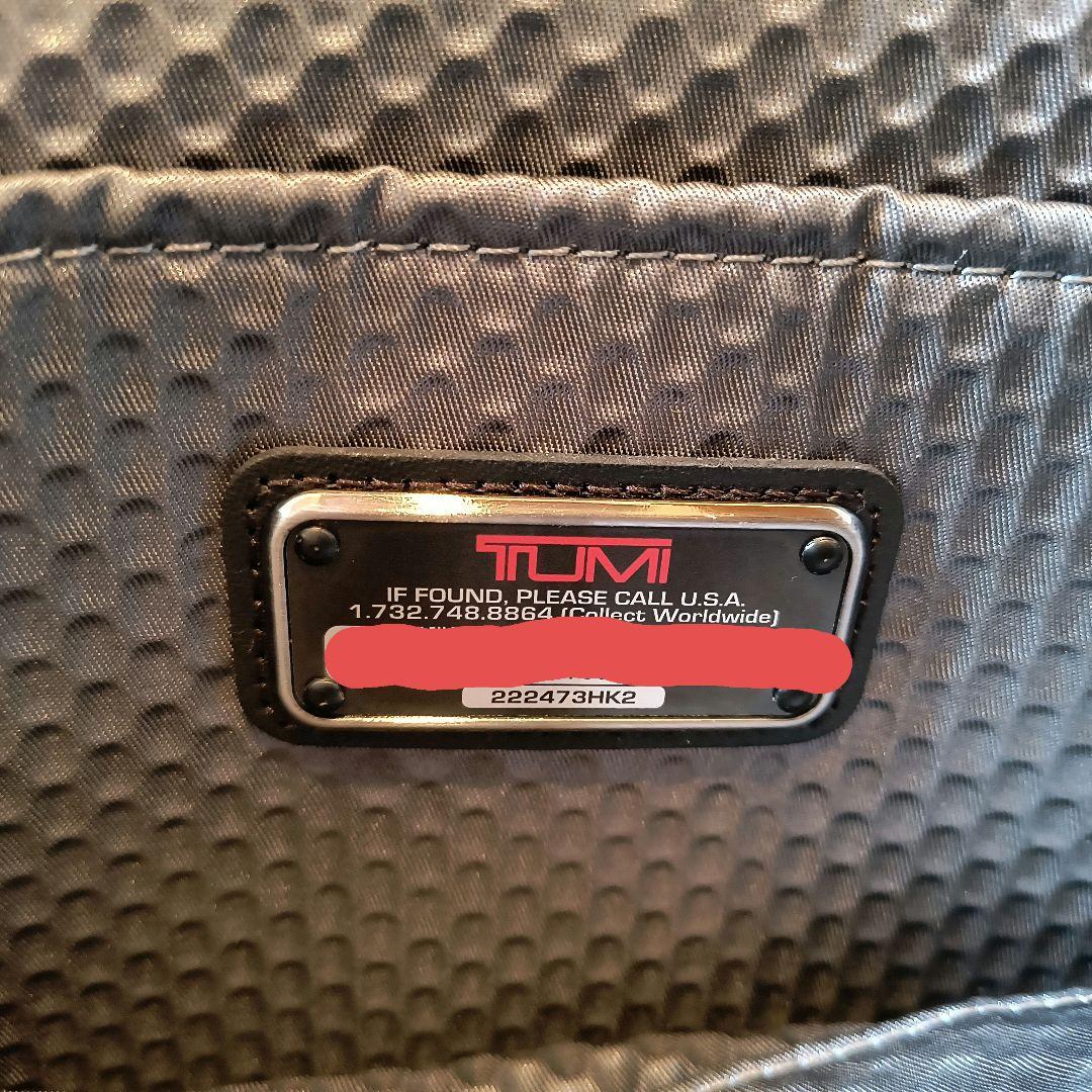 【週末値下】TUMI 2WAY キャリーケース バックパック