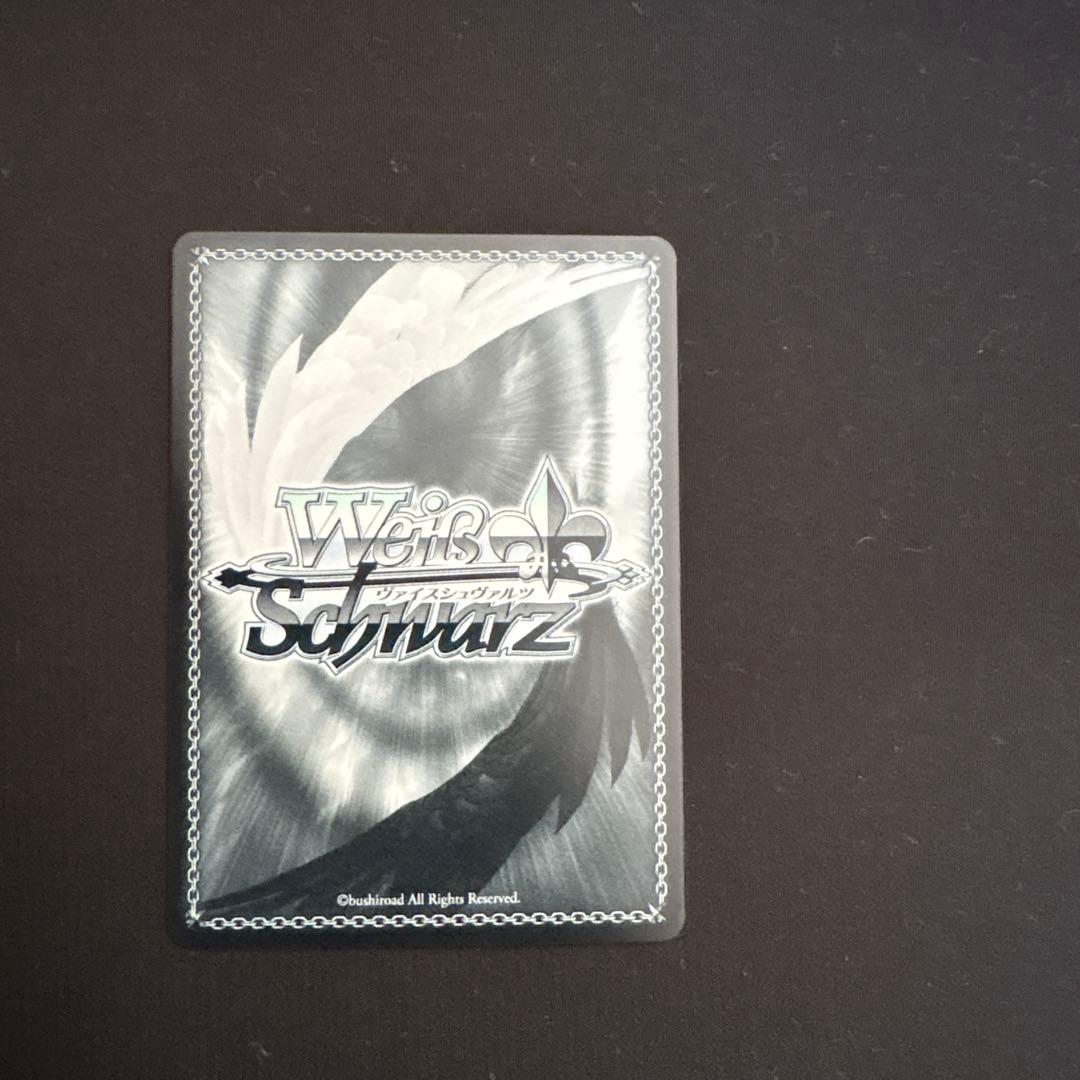 樋口円香　キン・コン　SP