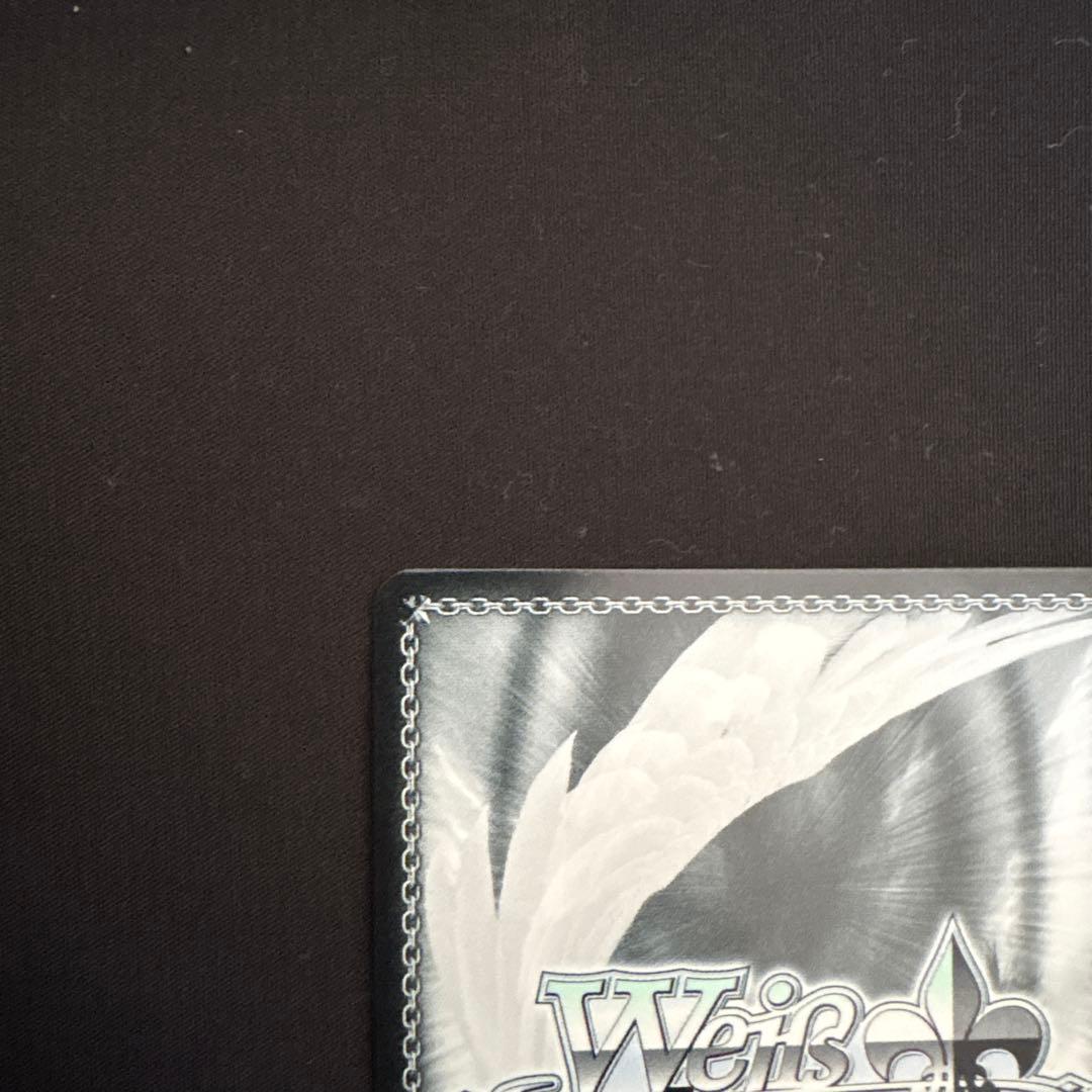 樋口円香　キン・コン　SP