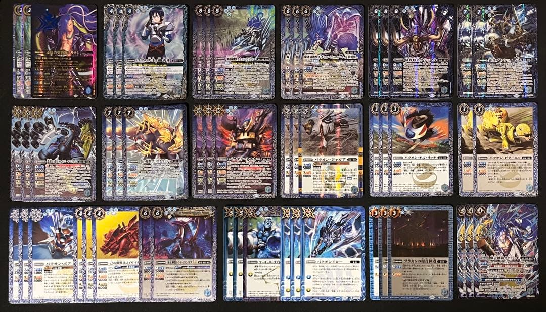 匿名・即日発送(追跡有)　バトスピ　引退品　デッキまとめ売り＋おまけ　350枚超