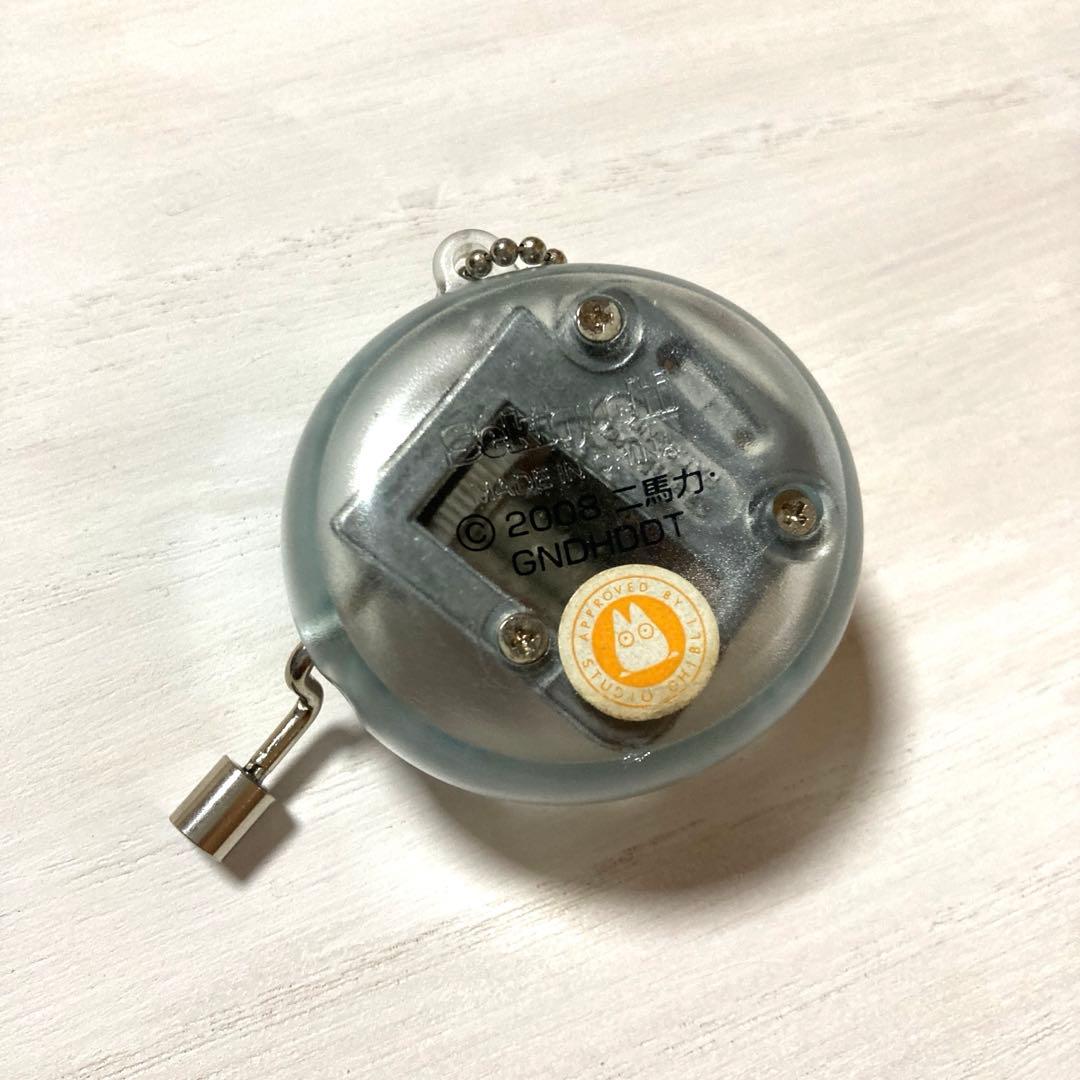 スタジオジブリ　崖の上のポニョ　オルゴール　ボールチェーン　キーホルダー