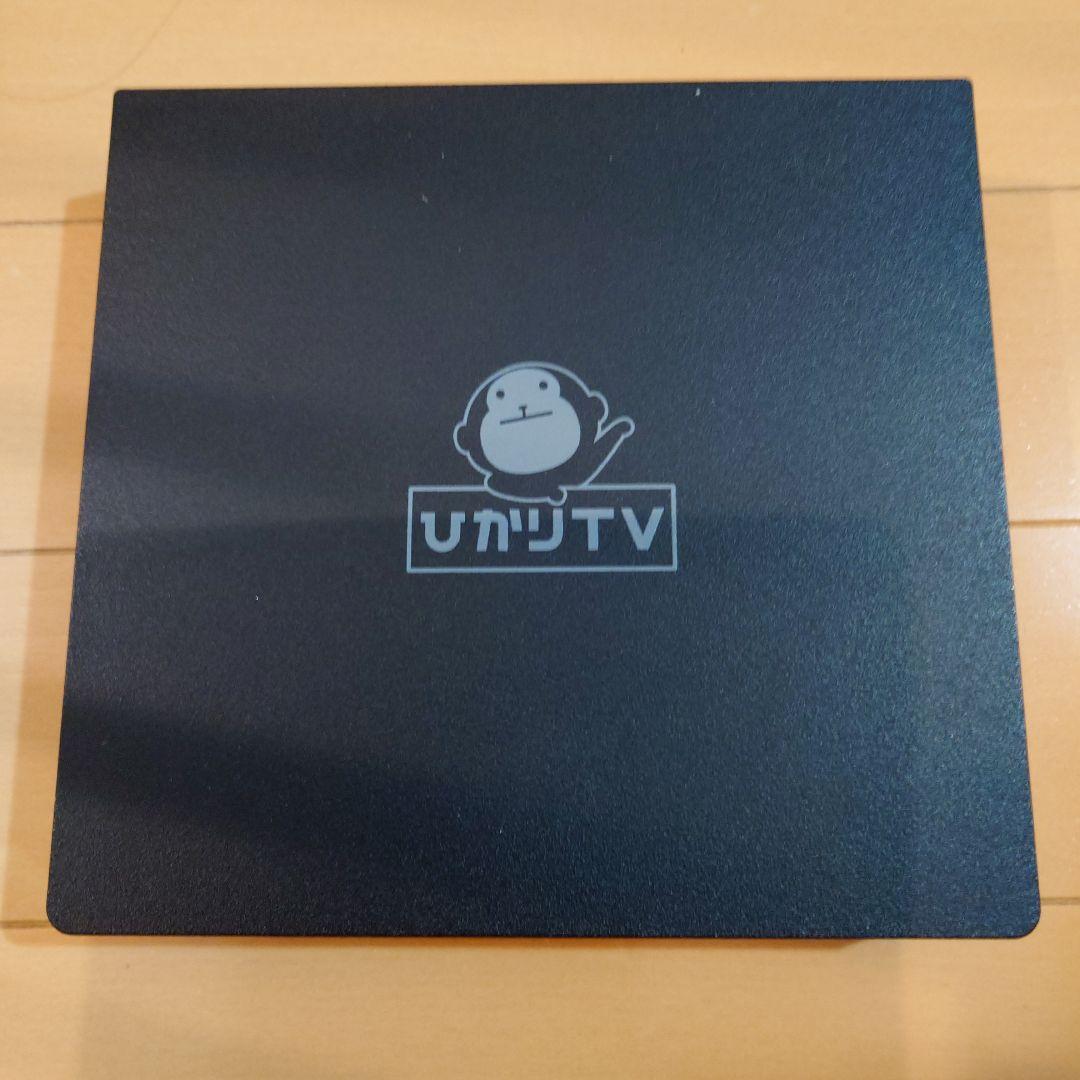 ひかりTV STB-3400 4K対応本体