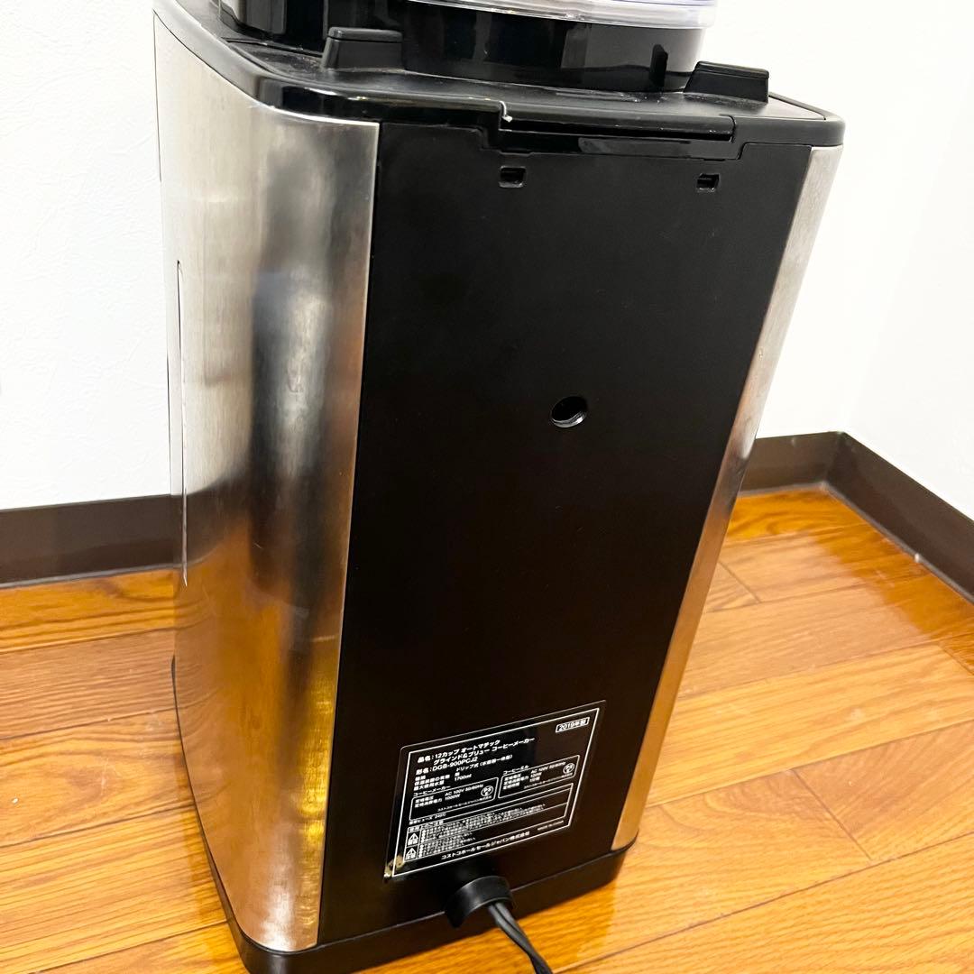 【極美品】Cuisinart コーヒーメーカー　DGB-900PCJ2