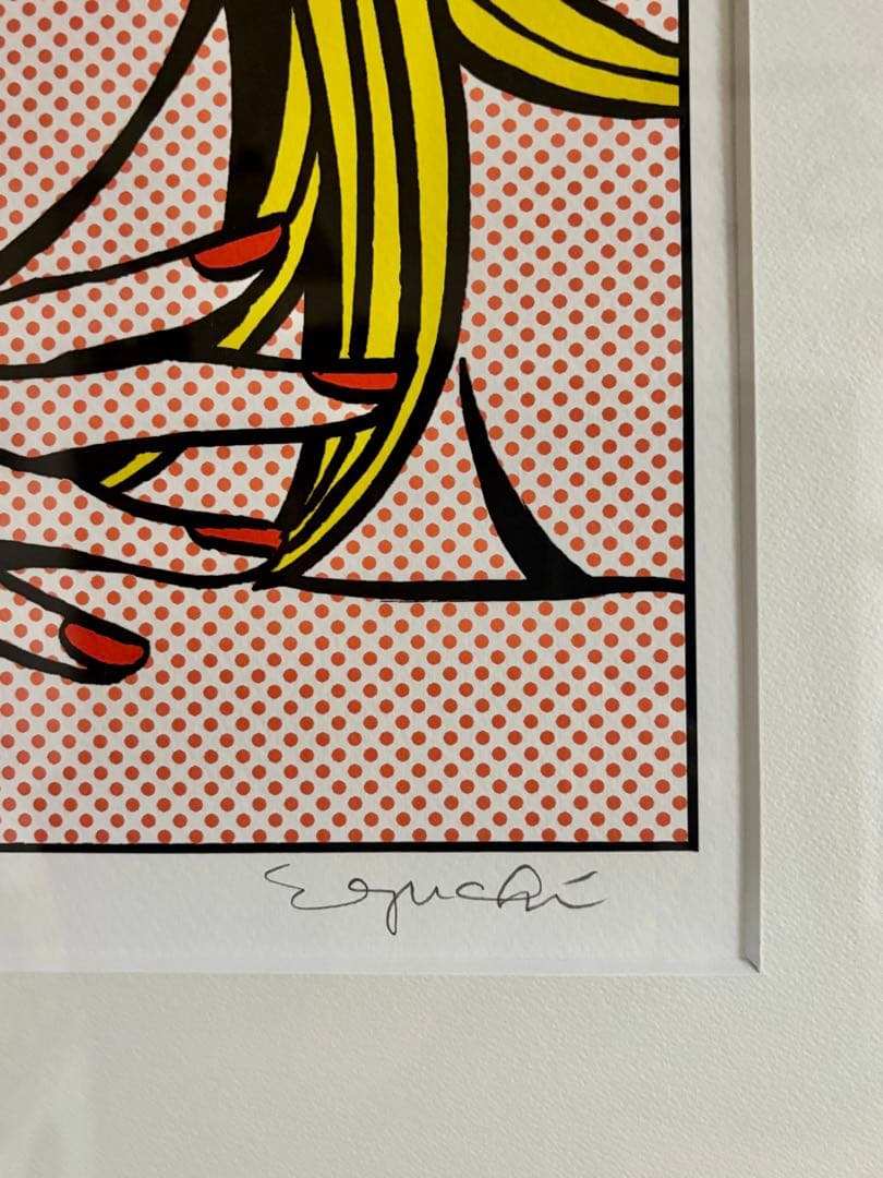 江口寿史版画 『ストップ!!ひばりくん!　 dot version』限定300