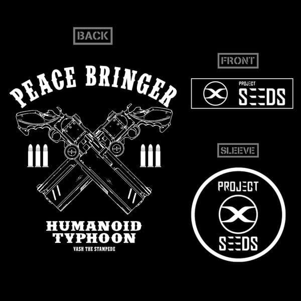 【セール中】TRIGUN トライガン ピースブリンガー ジャケット