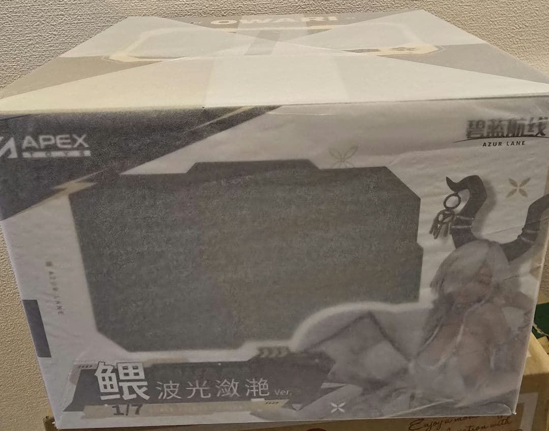 APEX 「尾張 波閃かすサマーサンVer.」フィギュア